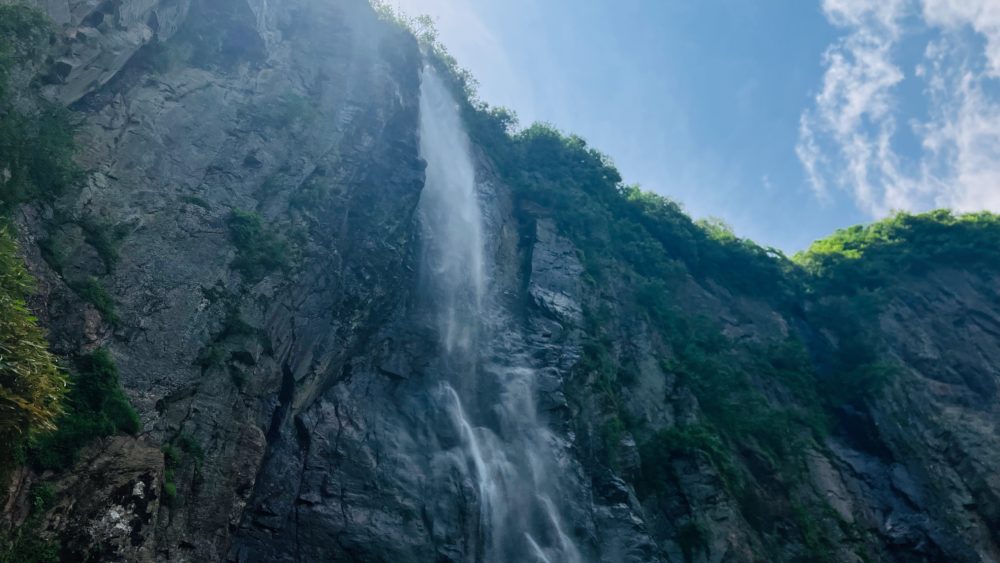 米子大瀑布の「不動滝」