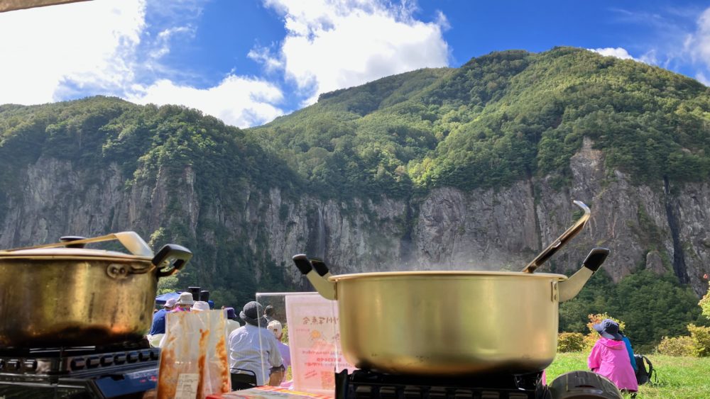 米子大瀑布と芋煮、奇跡のコラボ